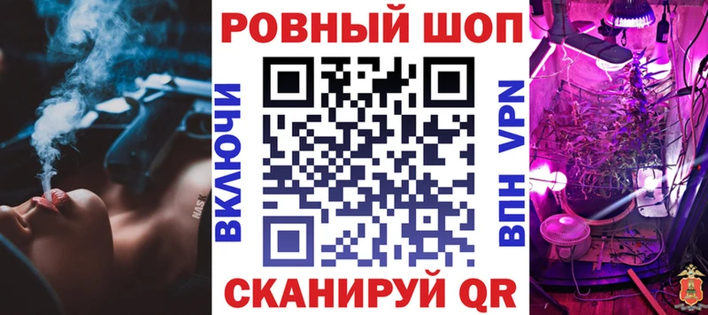 Магазины продажи наркотиков Чёрмоз ссылка на мегу ONION МЕФ Гашиш Конопля Амфетамин МДМА