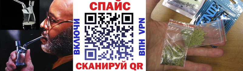 Бутират вода  Чёрмоз 