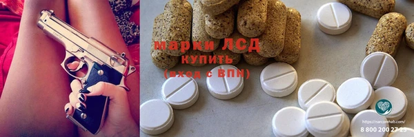 mix Надым