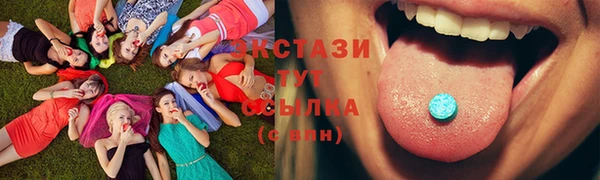 гашишное масло Наволоки