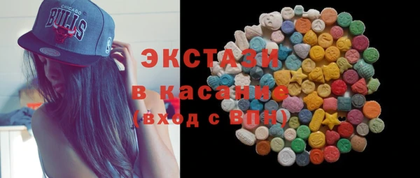 mix Надым