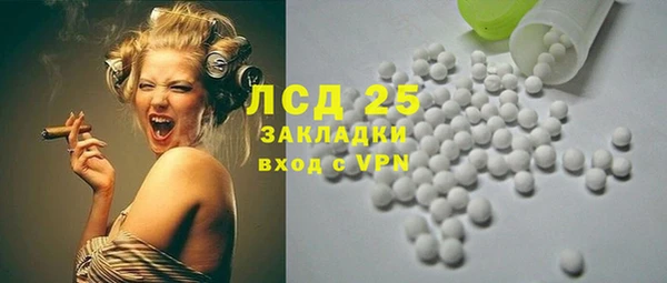 гашишное масло Наволоки