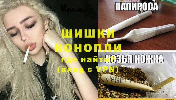 ALPHA-PVP Алексин