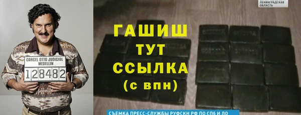 mdpv Алексеевка