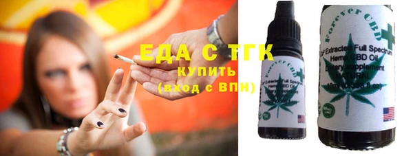 ALPHA-PVP Алексин