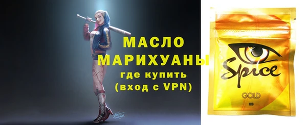 марихуана Алзамай