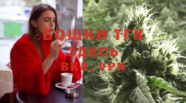 mdpv Алексеевка