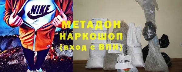 mdpv Алексеевка