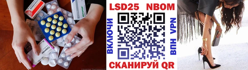 ЛСД экстази ecstasy  купить наркоту  Чёрмоз 