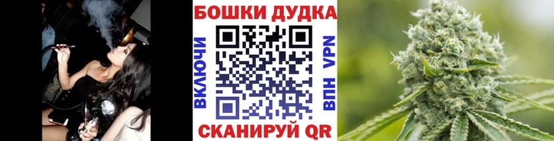 Каннабис LSD WEED  купить  цена  Чёрмоз 